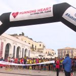 RUNNING HEART 2017 08