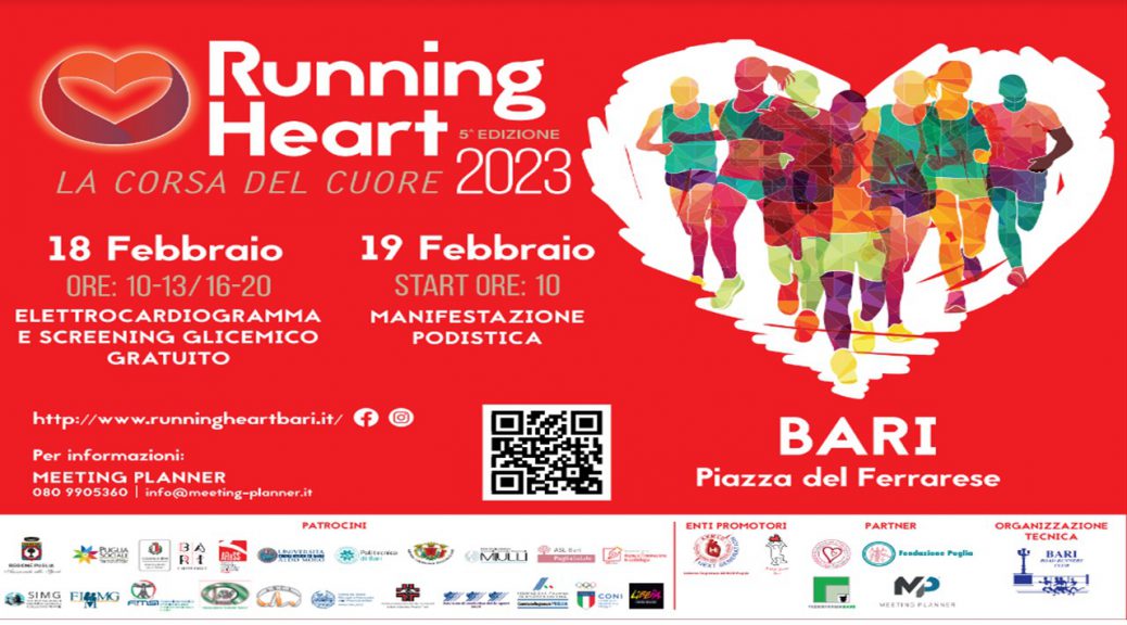 Running Heart 20223