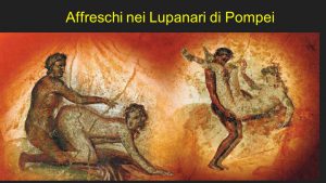 Lupanari Pompei